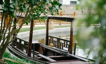 Luming Courtyard (Jiuzhou Old Town)