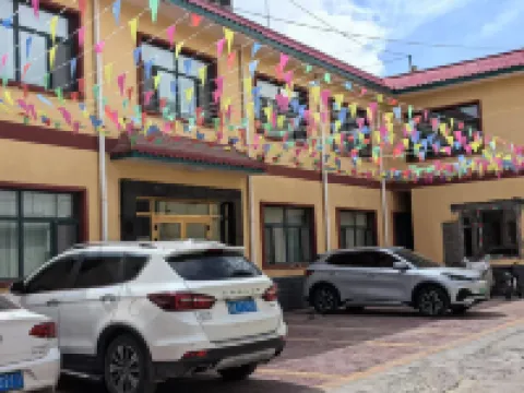 Hualong Xiangdong Hotel Hotels in Hualong