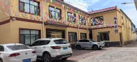 Hualong Xiangdong Hotel