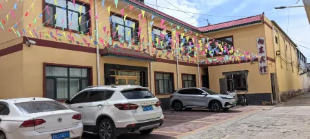 Hualong Xiangdong Hotel Отели в г. Цзиньчжа