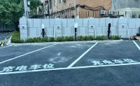 RHEA HERA | Ruiya Hela Hotel (Shenyang Huaiyuanmen Youth Street Subway Station) - 3-Star