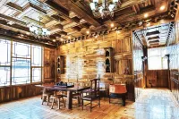 Cuoai Shanye Homestay (Daocheng Yading Scenic Area)