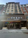 Yashiman Hotel (Chibi Guomao Branch)