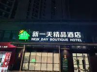 Xinyitian Boutique Hotel (Zhengtai Industrial Park) Hotels near Gui Mountain Temple