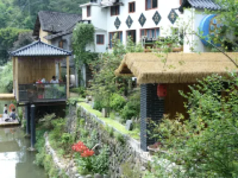 qinglanju Hotels in Shouning