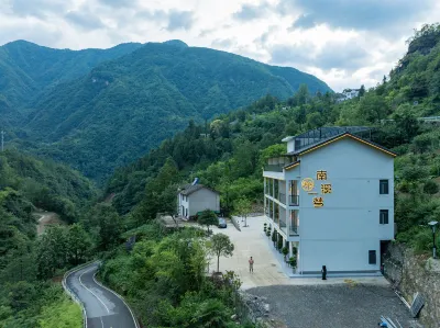 Shennongjia Nanxi Yimeng Homestay (Muyu Town) Hotels in Shennongjia