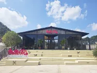 桃源小築民宿 Hotels in Qingzhen
