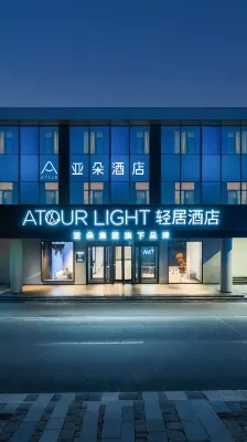 Jining Wanda Plaza Taibailou Road Light Residence Hotel Hotels in der Nähe von Jining West Station