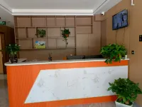 Ouman Express Hotel (Xining18013826771 Caojiabao Airport) Hotels in Haidong
