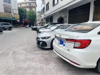 荔浦泊源酒店 荔浦酒店