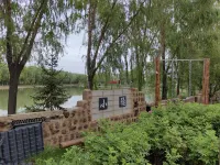 Xiaoyin Yunshe Homestay Hotel a Zhongwei