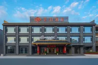 Tingbo Hotel (Pingyao Ancient City North Gate Visitor Center) Hotel in zona Pingyao Station