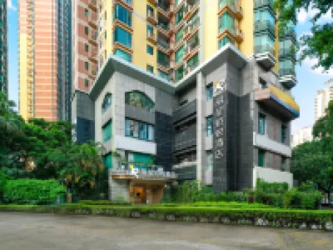 麗呈鋭ホテル（広州塔地下鉄駅中山大学） 二沙島体育公園周辺のホテル