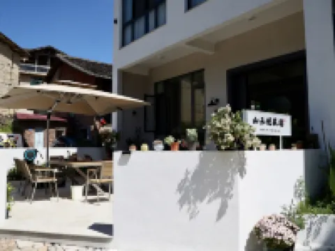 Shanheyueminsu Hotels in Shouning