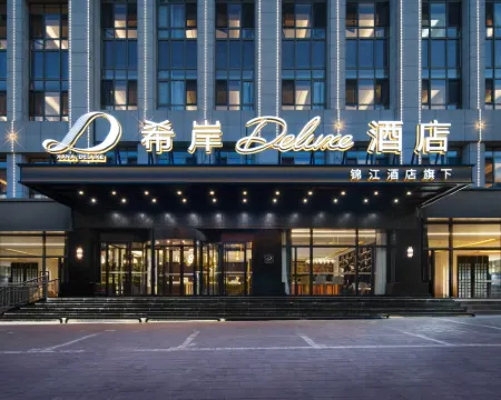 Guyuan Museum XANA Deluxe Hotel Hotel di Guyuan