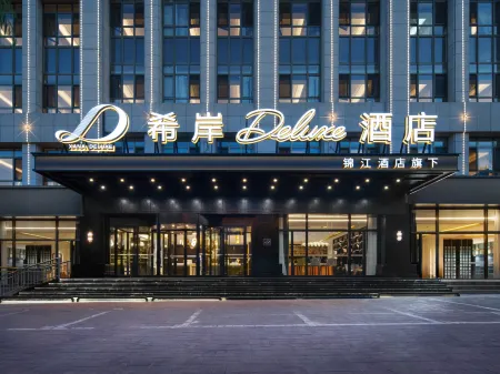 Guyuan Museum XANA Deluxe Hotel