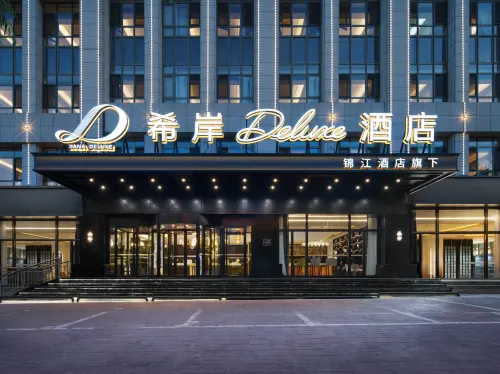 Guyuan Museum XANA Deluxe Hotel Hotel a Guyuan