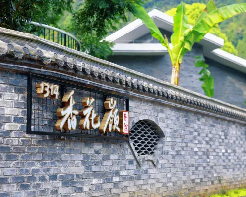 Xianghualing Chinese Inn Hotéis em Condado de Changyang Tujia