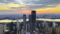 Nan Chang WO Hotel (East Aixihu Subway Station, Nanchang) - Pools