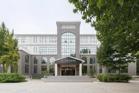 Wanxin Rui Bo Hotel (Langfang Yongqing Branch) Отели в г. Юнцинь