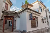 Qianxi ViewTheScenery Guanjing B&B (Jianshui Ancient City Branch)