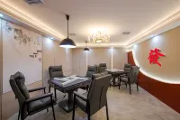Guofeng Yaju Homestay