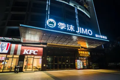 Jimo Designer Hotel (Qingyuan Yiwu Trade City Branch) Các khách sạn gần Qingyuan Polytechnic