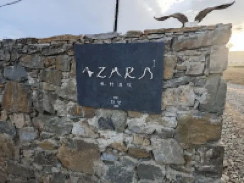 Ngawa Azara Nomad Wild Hope Camping Hotel