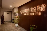 Xiuhe · Audio-Visual | The Beauty of The East Design Guesthouse (Bohai University Wanda) - ห้องครัว