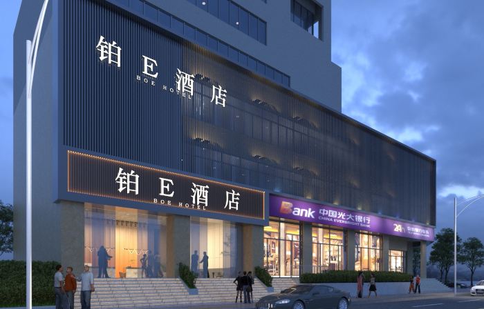 โรงแรมโบเอ