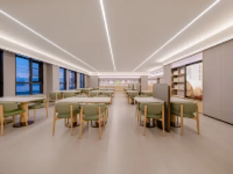 JI Hotel (Bijie Weining Caohai North Slope Ecological Park) Hotels in Weining