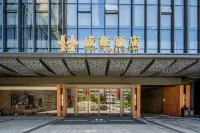 Leiyang Weihao Hotel (Wuyi Square Nanzheng Street) - 4성급