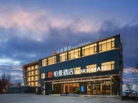 BORRMAN HOTEL (Kunming Changshui Airport Terminal 1) โรงแรมใกล้สนามบินคุนหมิง