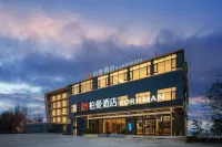 BORRMAN HOTEL (Kunming Changshui Airport Terminal 1) - Wifi