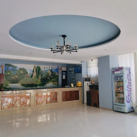 Yanggu Jinxi Business Hotel