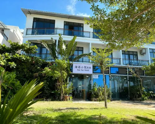 Sea Say Hotel Hotels in Dongfang