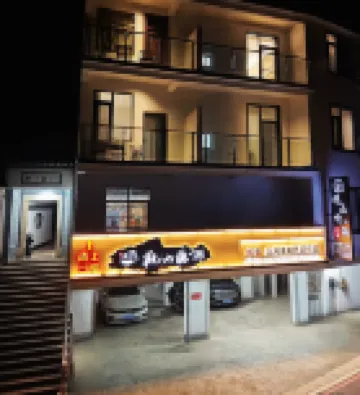 Guanshan Tingyu Homestay