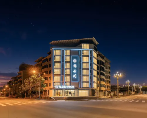Jinyunge Hotel (Zhaoxing Congjiang High-Speed Railway Station) 충장 호텔