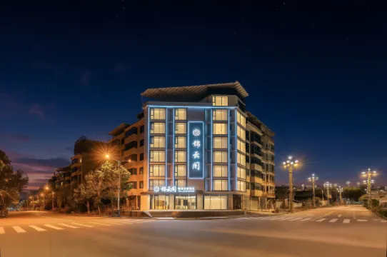 Jinyunge Hotel (Zhaoxing Congjiang High-Speed Railway Station)