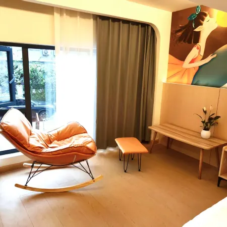 Ai Shang Hao Mian Hotel
