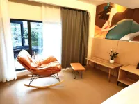 Ai Shang Hao Mian Hotel