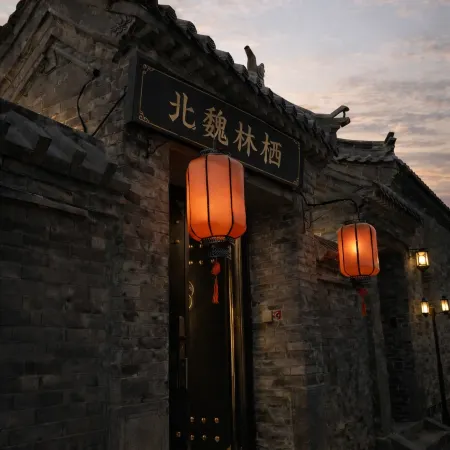 Northern Wei Linqi · Lanyuan Ancient City View | Neo-Song Aesthetics Courtyard
