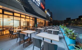 Yicheng Lite Hotel (Zhuhai International Convention and Exhibition Center)
