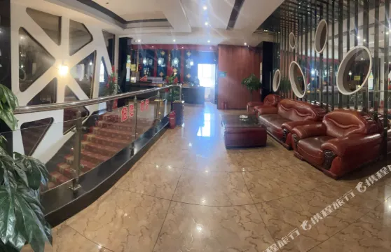 依蘭陽光財富快捷賓館