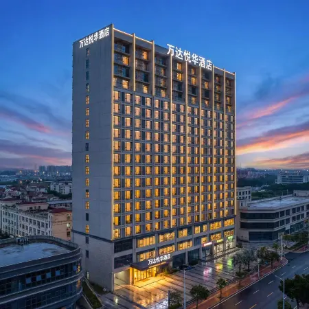 wenchang wanda yuehua hotel