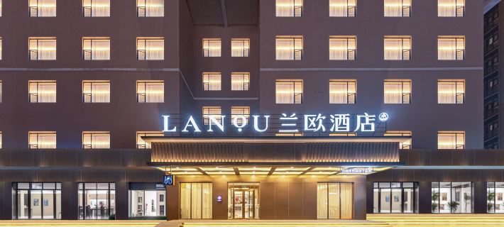 LANO Hotel (Kuqa Tianshan Middle Road) Hotels in Kuqa