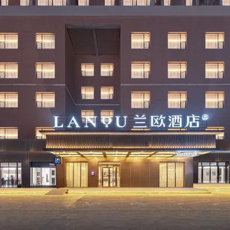 LANO Hotel (Kuqa Tianshan Middle Road)
