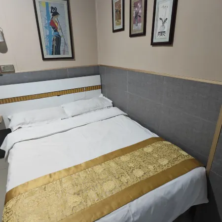 Hanlin Business Hotel