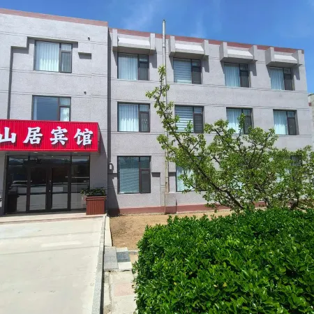 yaoshanjuhotel