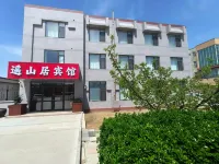 yaoshanjuhotel